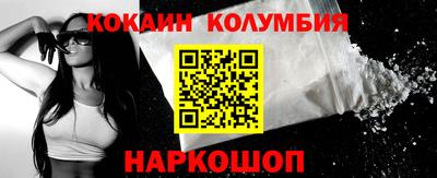 тгк Лениногорск