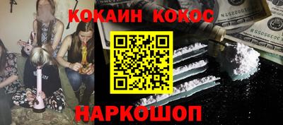 мдма Лесной