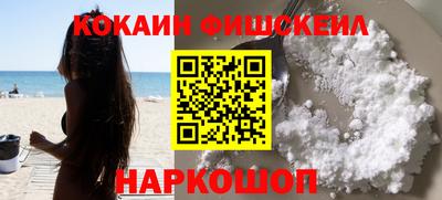 тгк Лениногорск