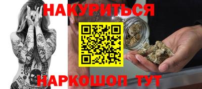 мдма Лесной