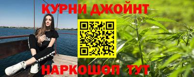 тгк Лениногорск