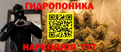 тгк Лениногорск