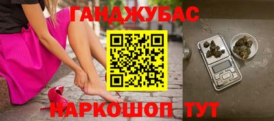 тгк Лениногорск