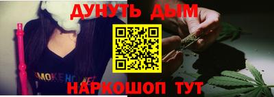 мдма Лесной