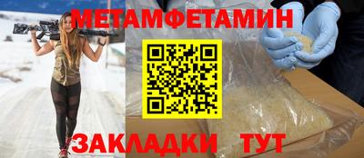 мдма Лесной