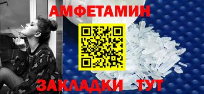 мдма Лесной