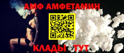 мдма Лесной
