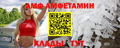 синтетический гашиш Магадан