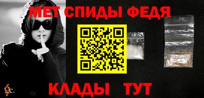 синтетический гашиш Ленинск-Кузнецкий