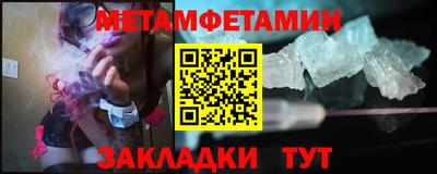 мдма Лесной