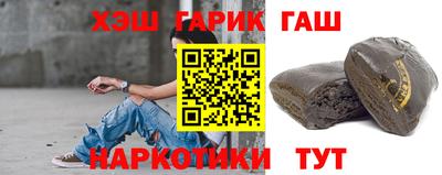 мдма Лесной