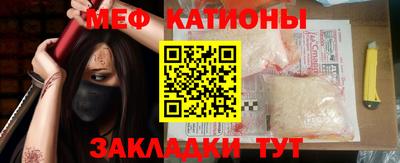 синтетический гашиш Ленинск-Кузнецкий