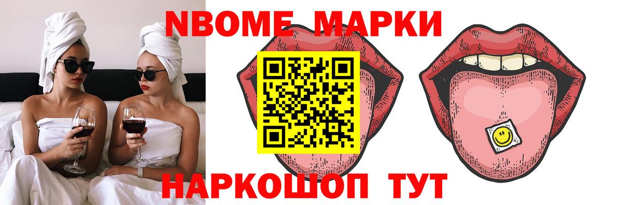 Лсд 25 экстази ecstasy Миллерово